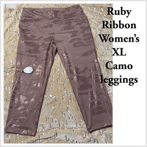 Ruby Ribbon XL Women's leggings Brown Camo High Waisted Cropped foil glitter